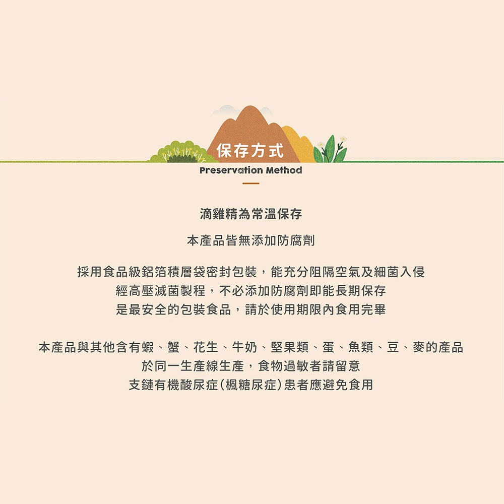 1000x1000.jpg