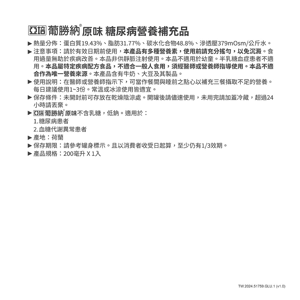 1000x1000.jpg