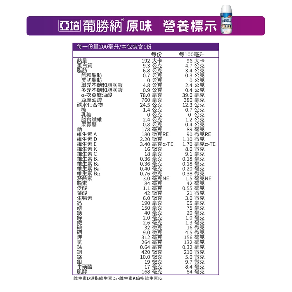 1000x1000.jpg