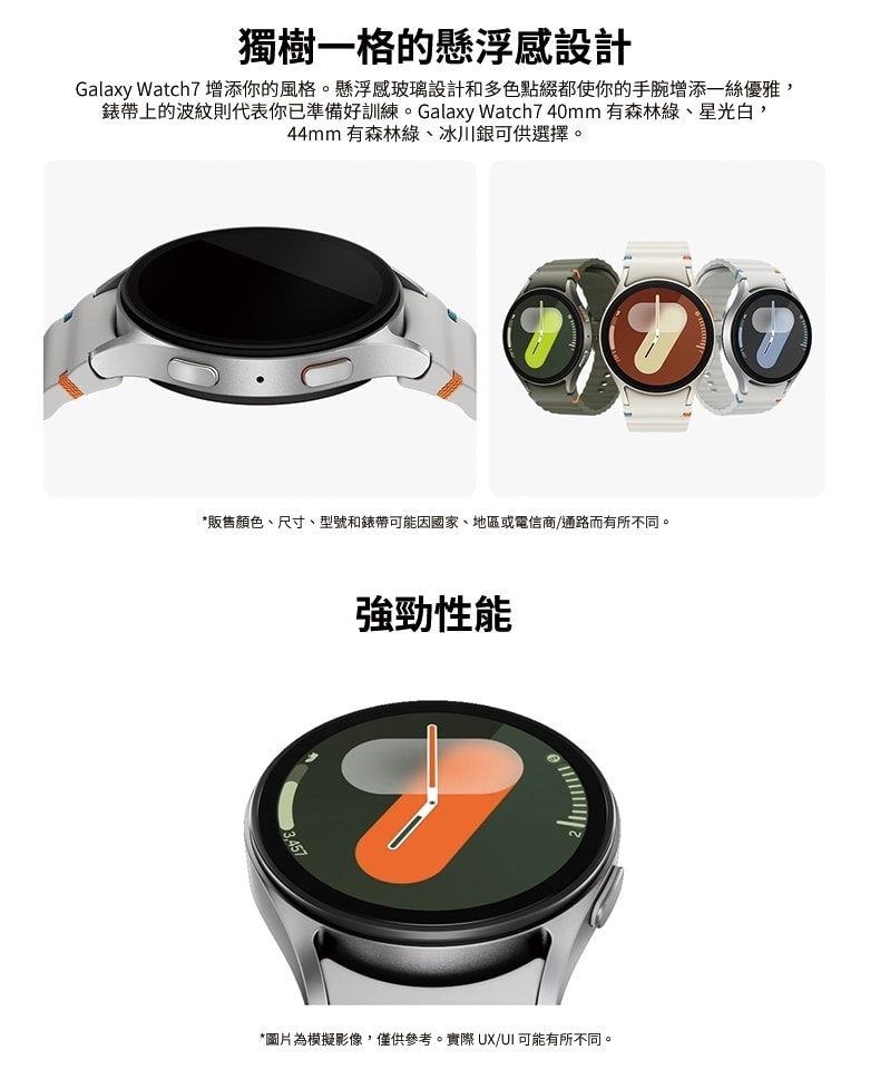 790x968.jpg