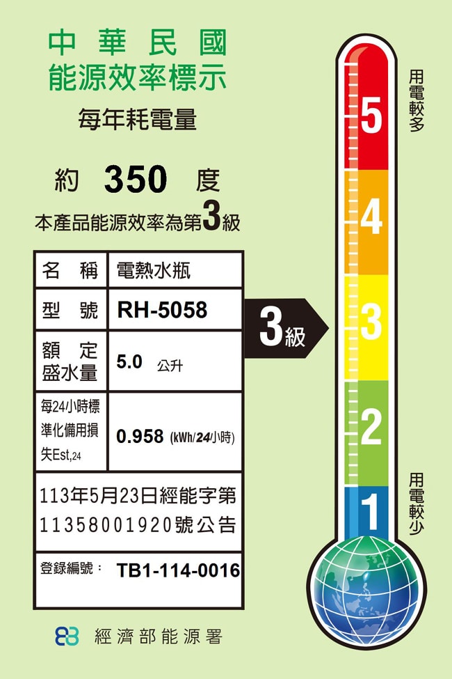 650x975.jpg
