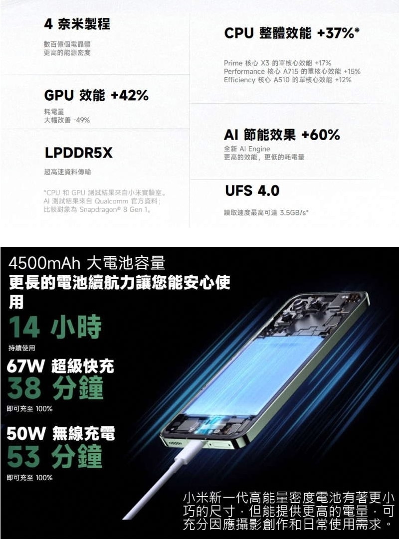 800x1081.jpg