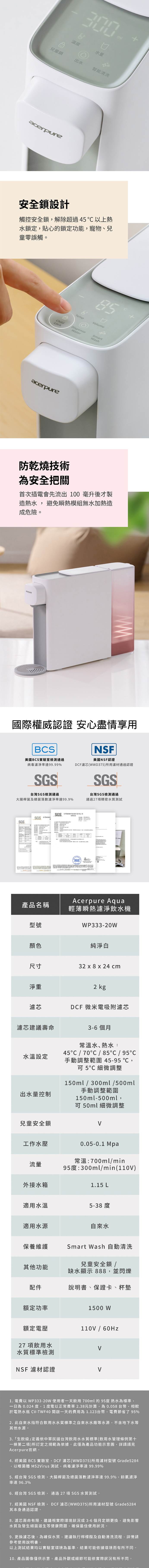 690x7245.jpg