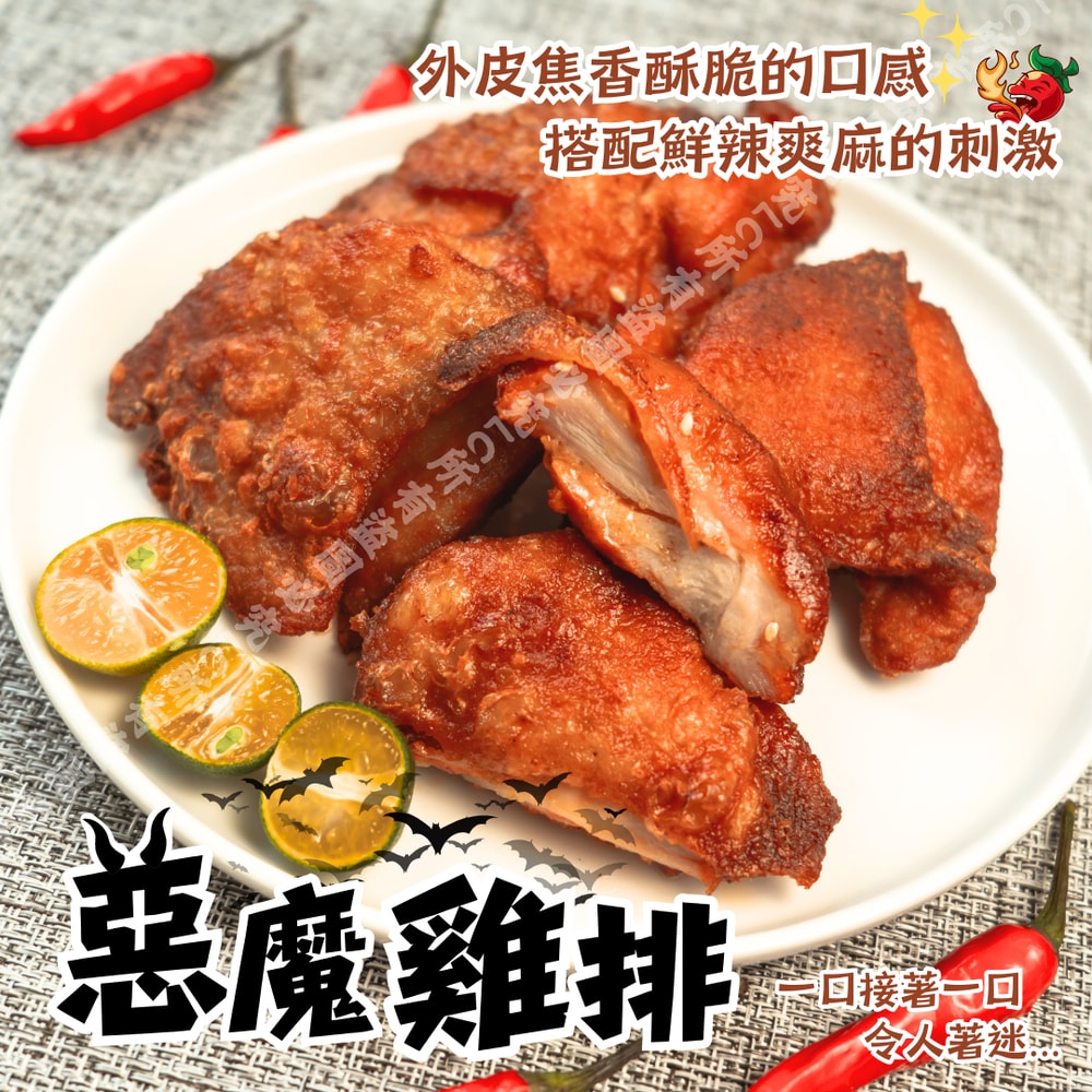 1000x1000.jpg