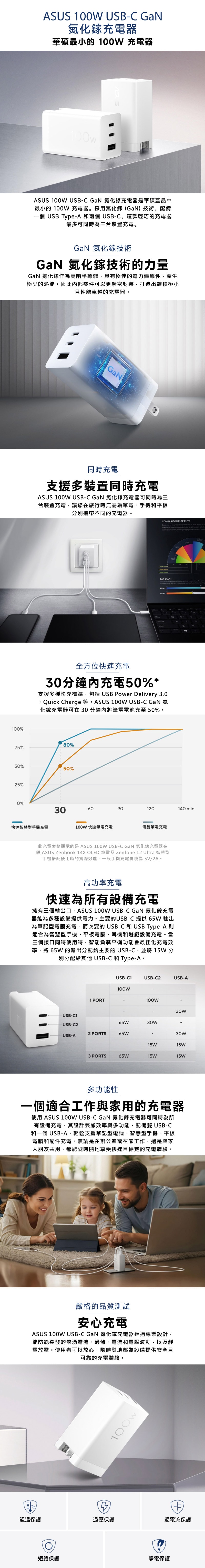 800x6130.jpg