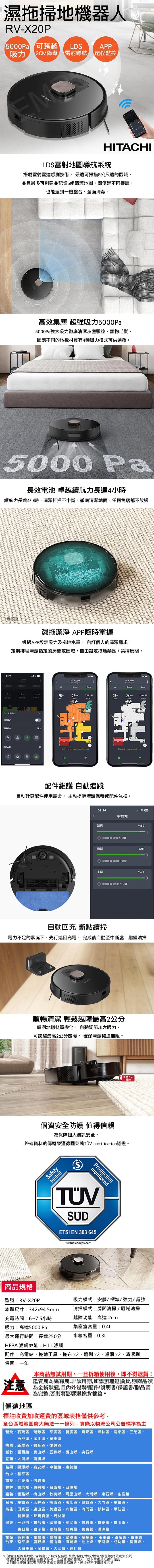 690x7026.jpg