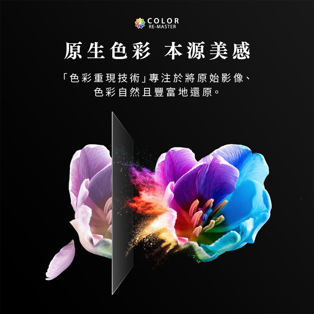 1000x1000.jpg