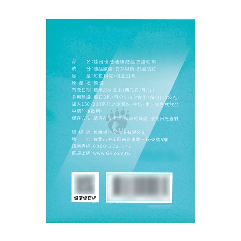 1000x1000.jpg