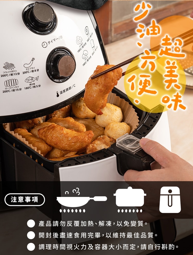 750x992.jpg