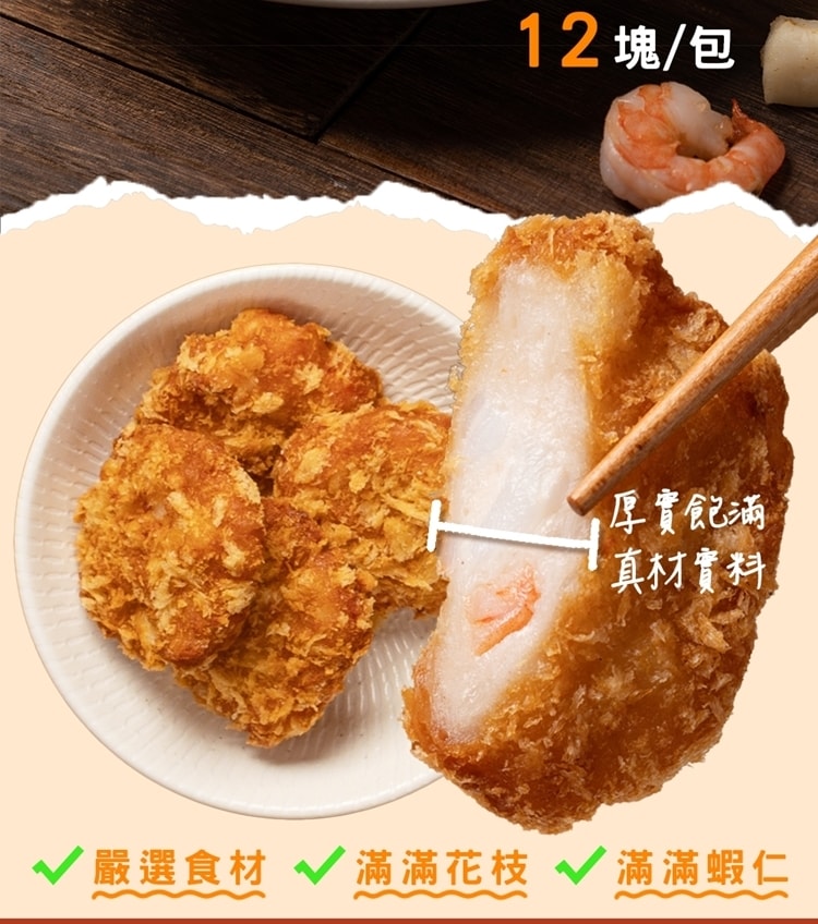 750x848.jpg