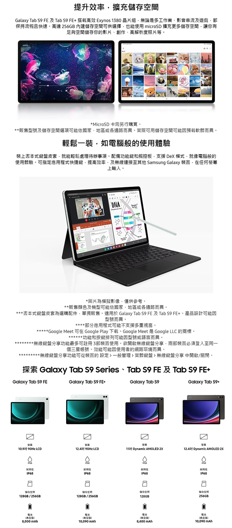 750x1706.jpg