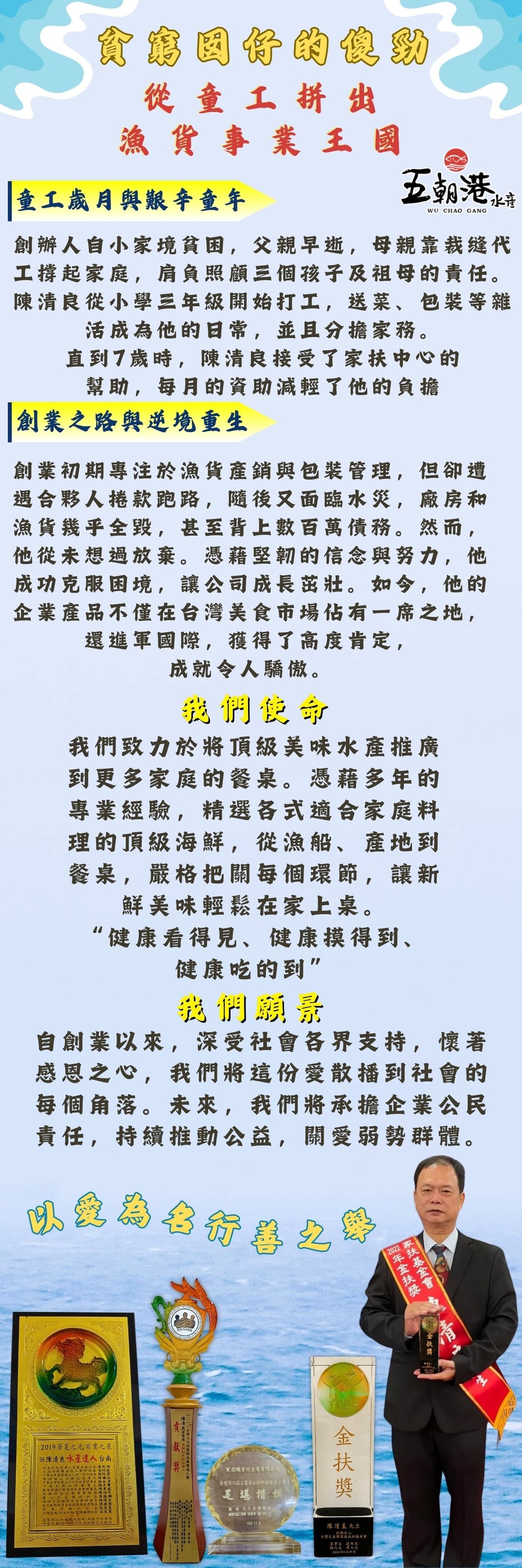 1000x3000.jpg