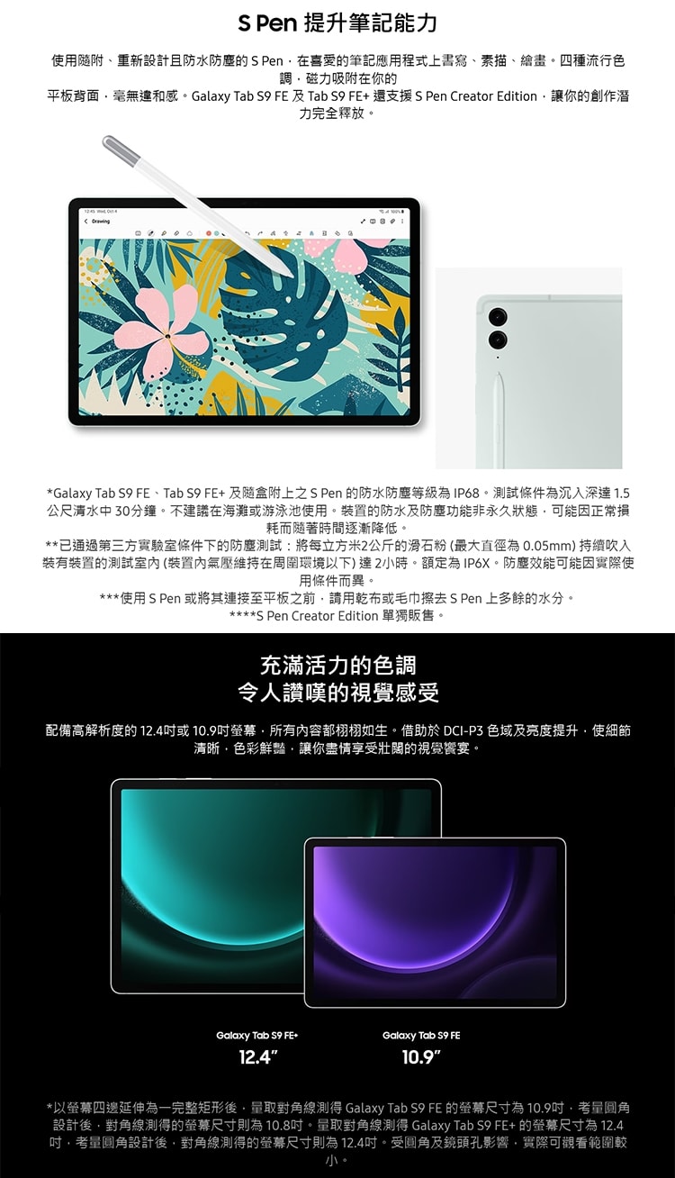 750x1308.jpg