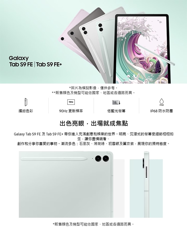 750x918.jpg