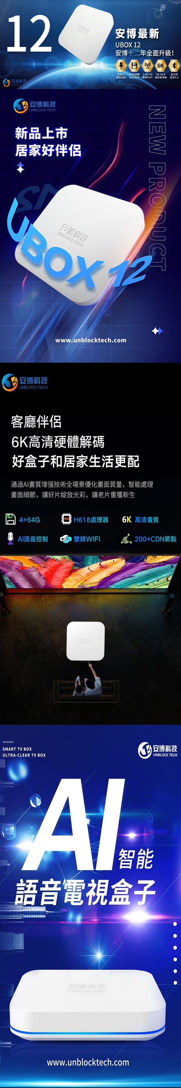 600x3600.jpg
