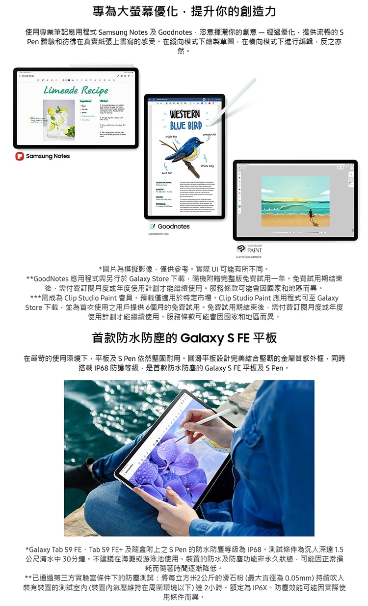 750x1234.jpg