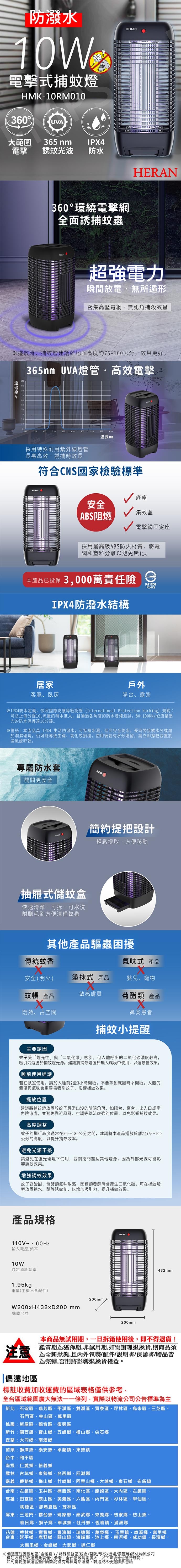 690x5994.jpg