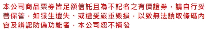 700x107.jpg
