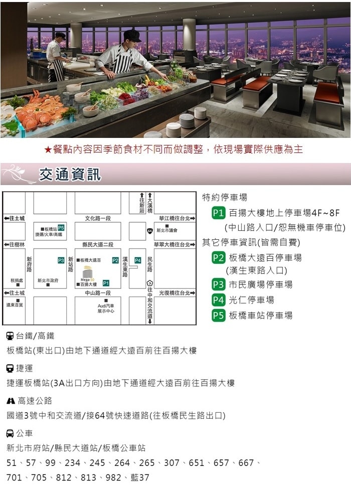 700x975.jpg