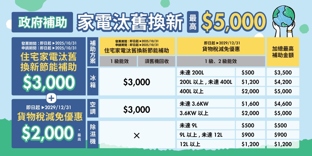 1000x500.jpg