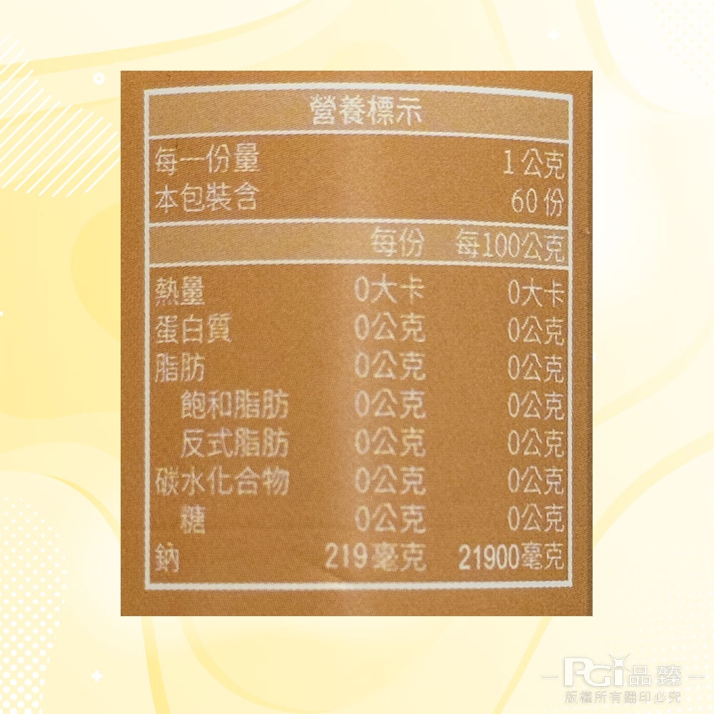 1000x1000.jpg