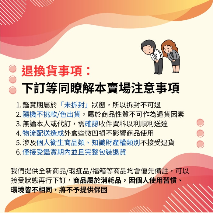 700x700.jpg