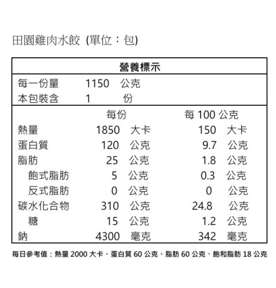 960x1000.jpg