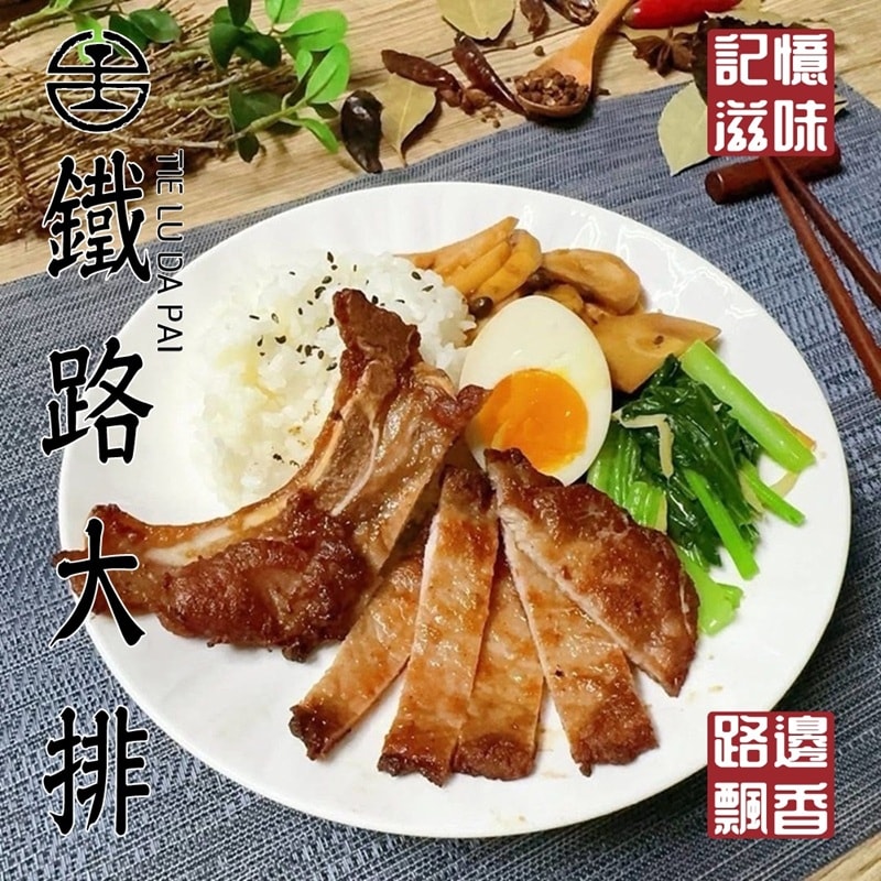 800x800.jpg