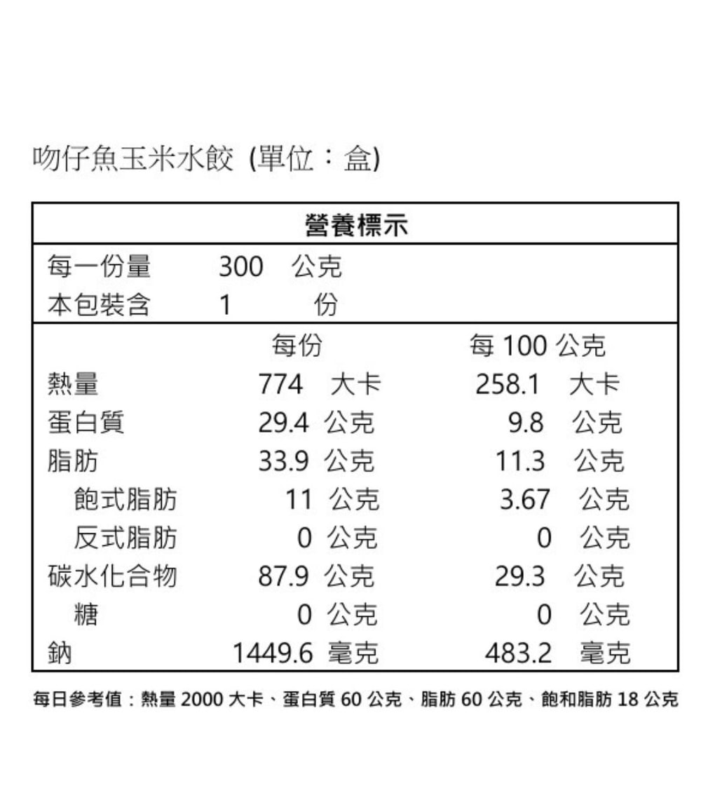 1000x1154.jpg