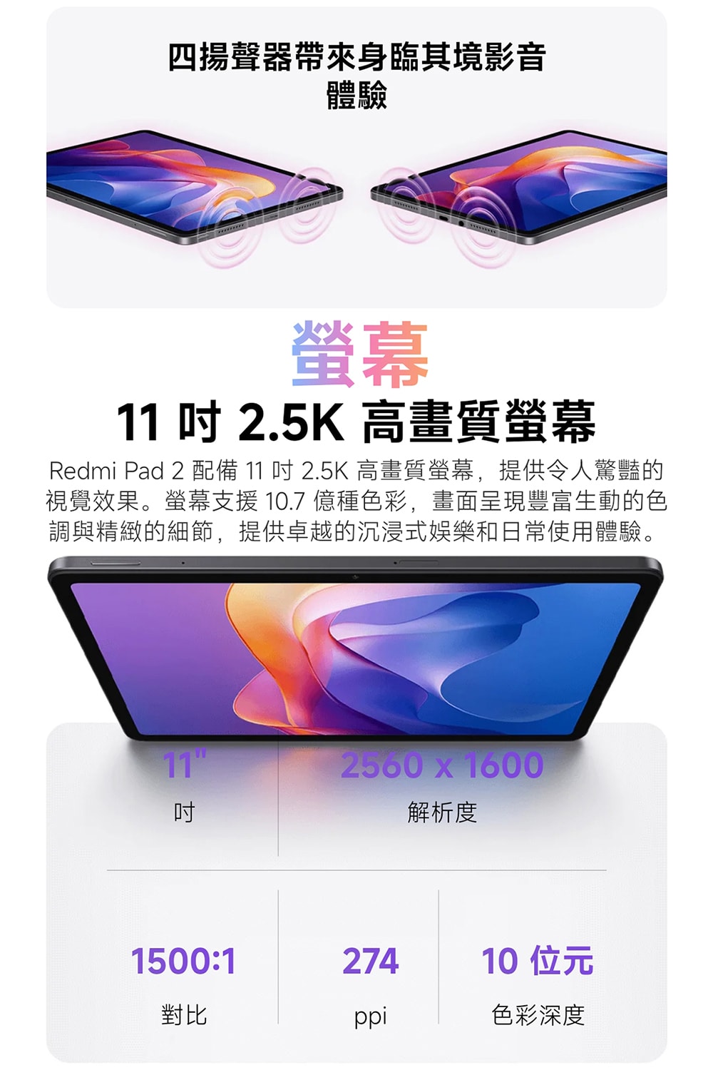1000x1500.jpg