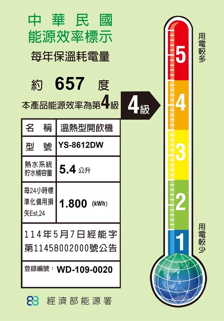750x1071.jpg