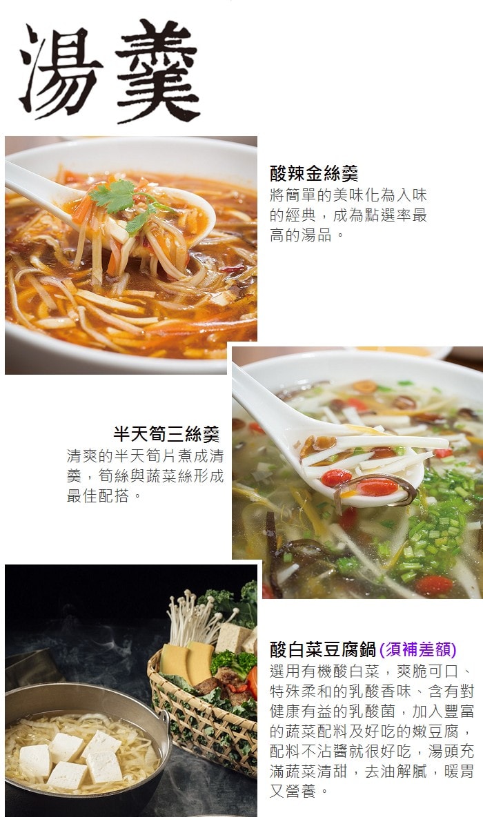 700x1210.jpg