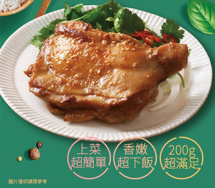 750x656.jpg