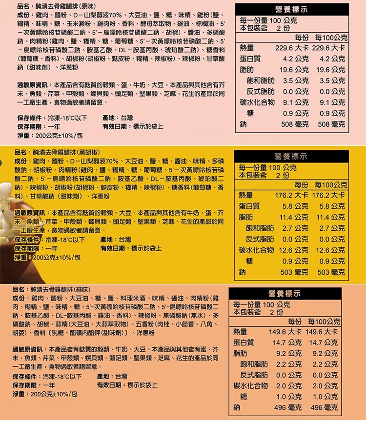 750x865.jpg