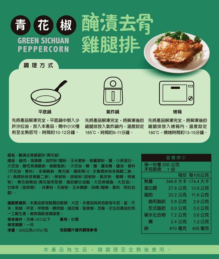 750x885.jpg