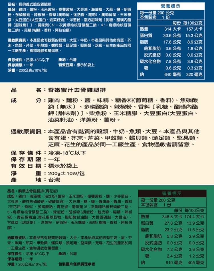 750x947.jpg