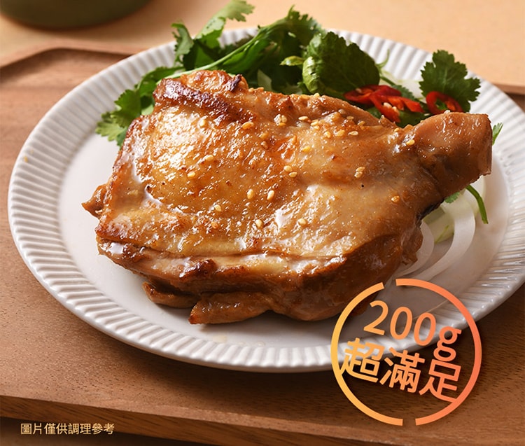 750x637.jpg