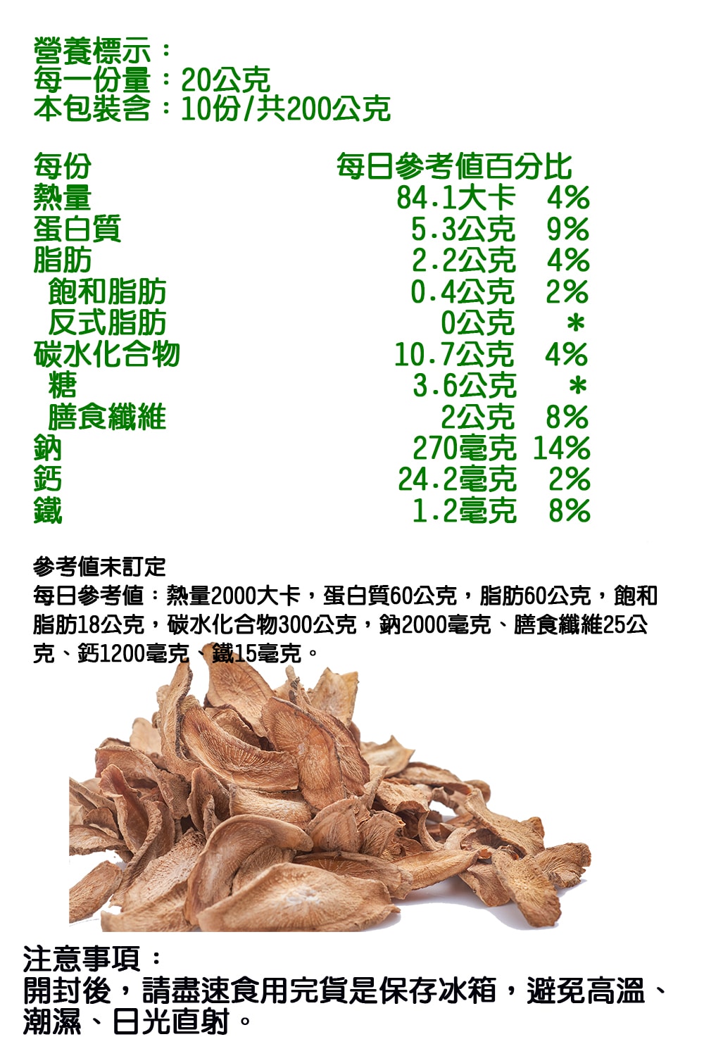 1000x1510.jpg