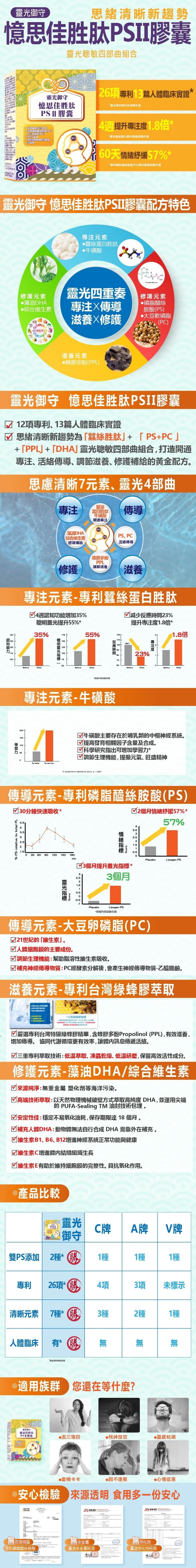700x5600.jpg