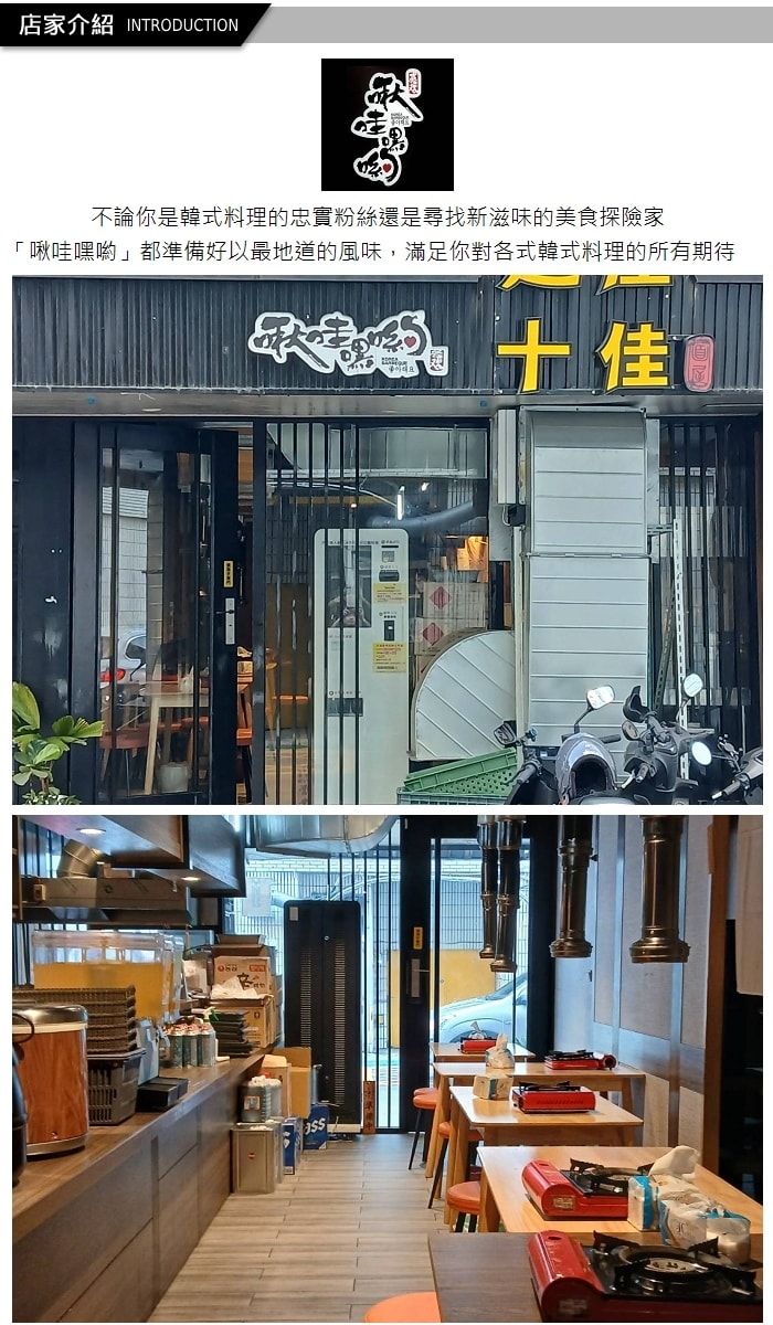 700x1200.jpg