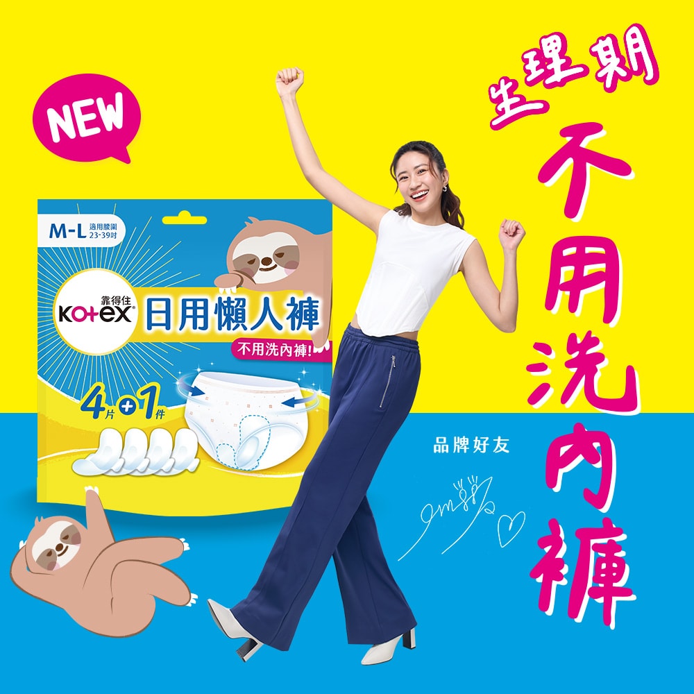 1000x1000.jpg