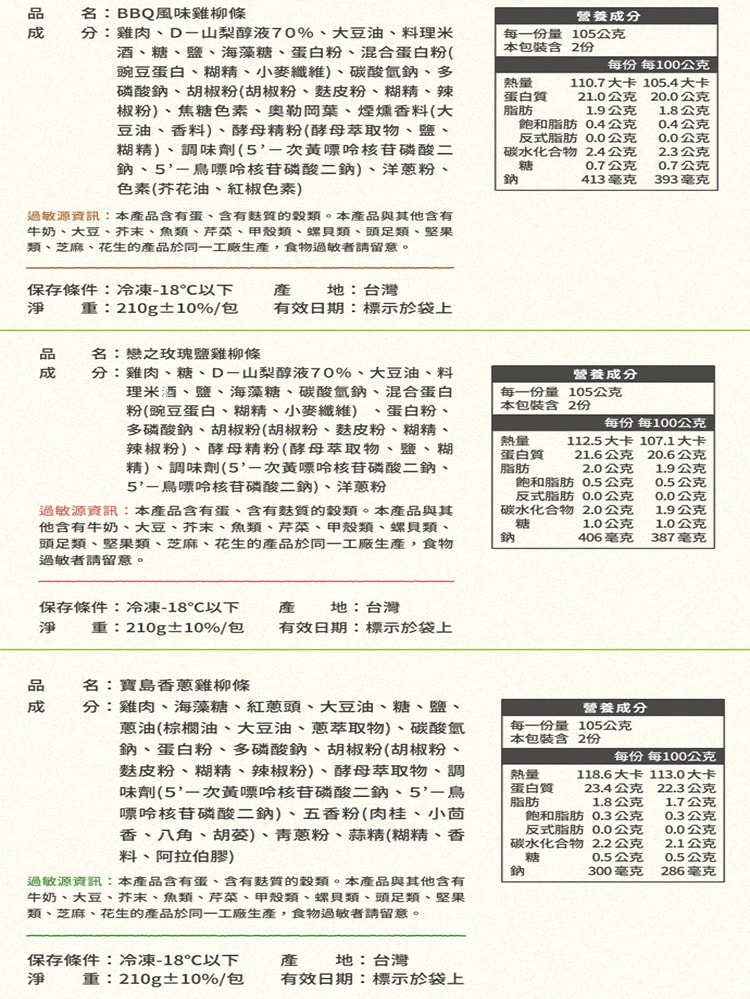 750x999.jpg