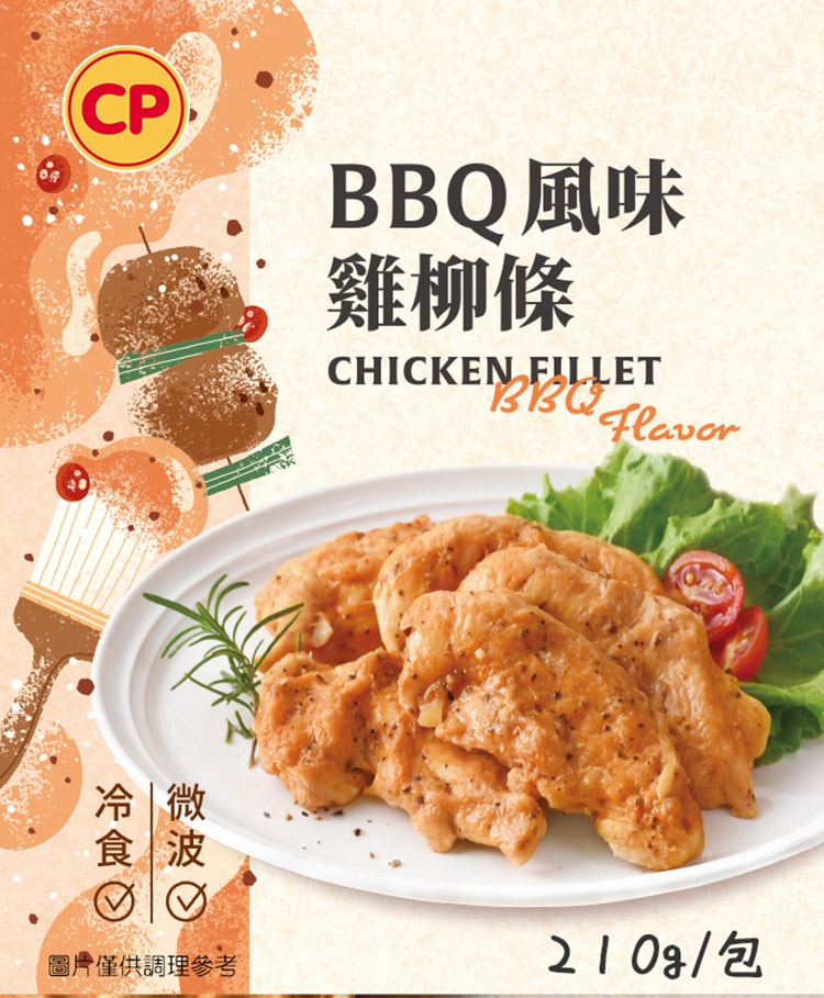 750x909.jpg