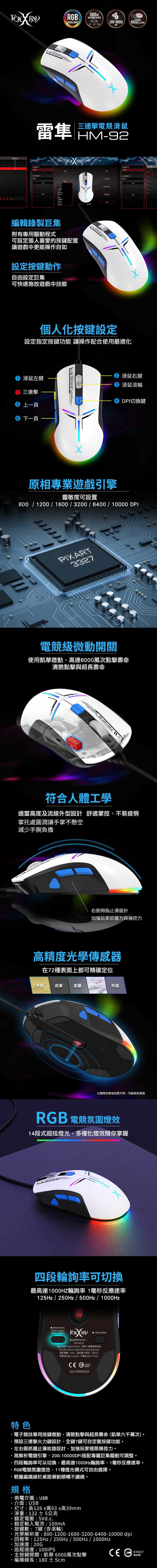 850x8500.jpg