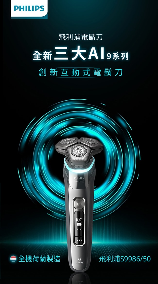 650x1166.jpg