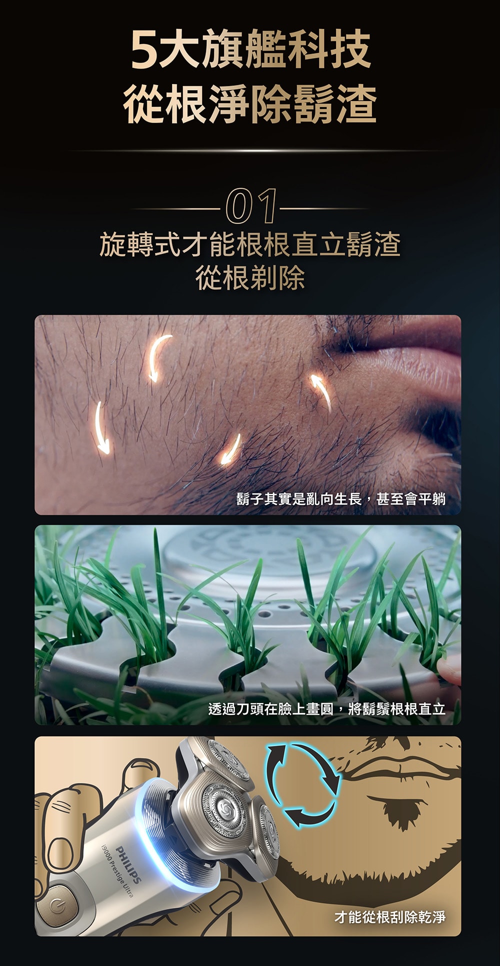 1000x1932.jpg