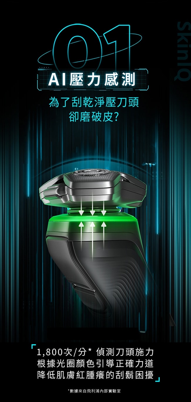 650x1362.jpg