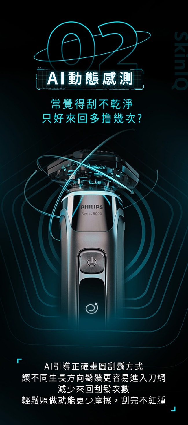 650x1466.jpg