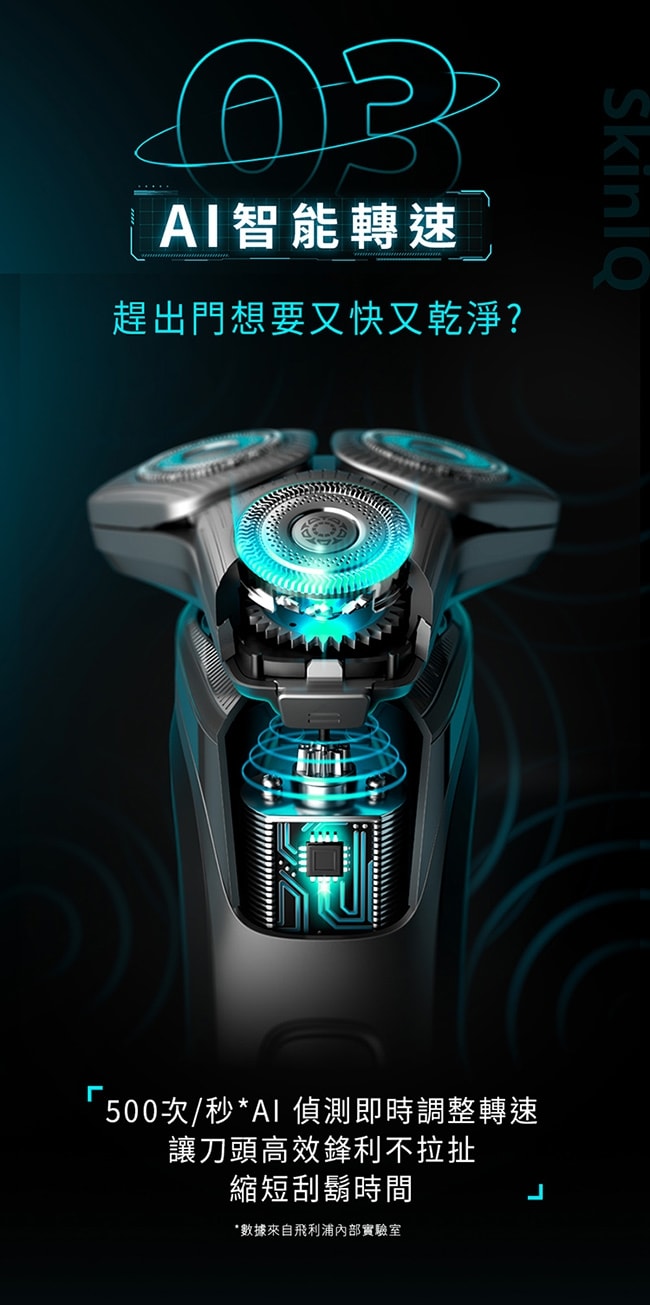 650x1305.jpg