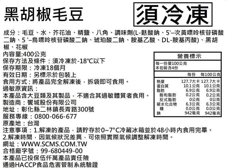 957x712.jpg